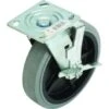 Shepherd 8" Rubber Gray Nonmarking Wheel Swivel Caster With Wheel Brake -Tools Kleina Shop 760020 K Lg